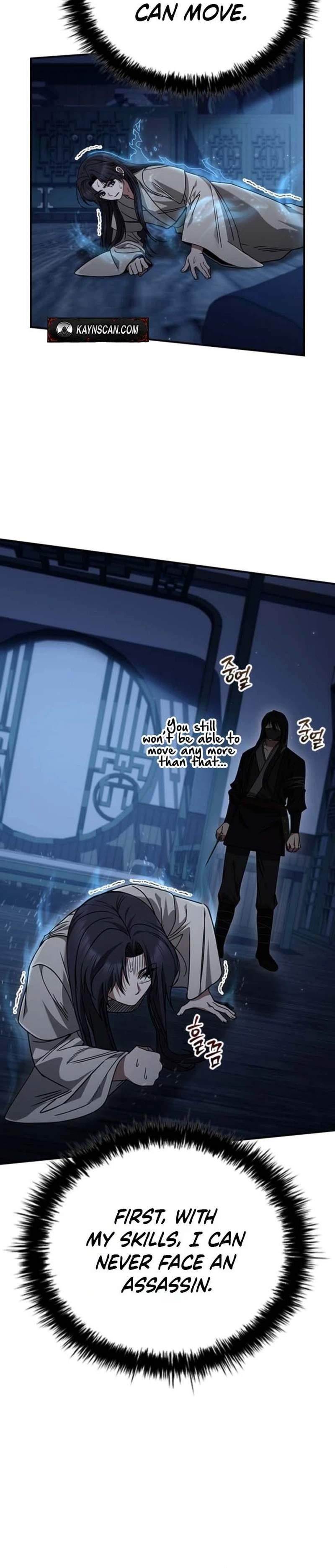 First Senior Disciple Lee Hwi Chapter 8 - Page 6 in English