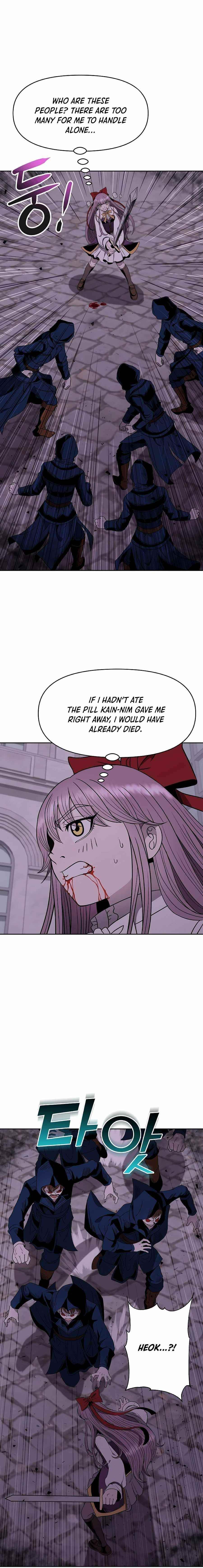 The 10th Class Lout of the Knight Family Chapter 12 - Page 19 in English
