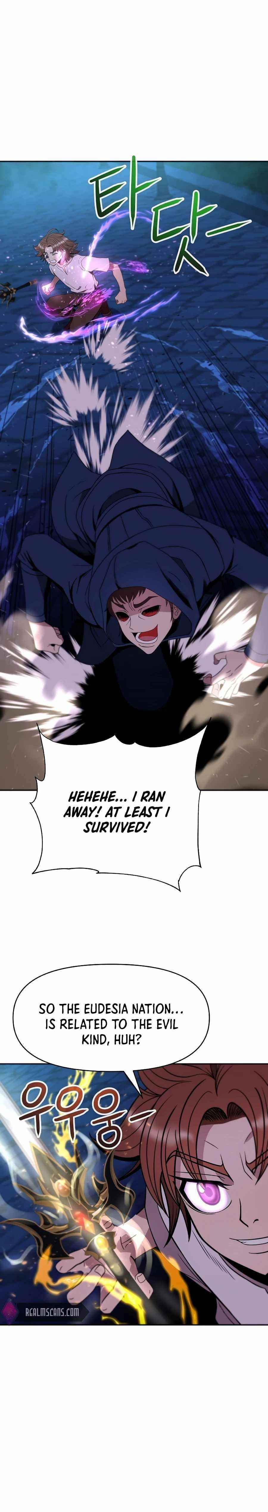 The 10th Class Lout of the Knight Family Chapter 13 - Page 15 in English