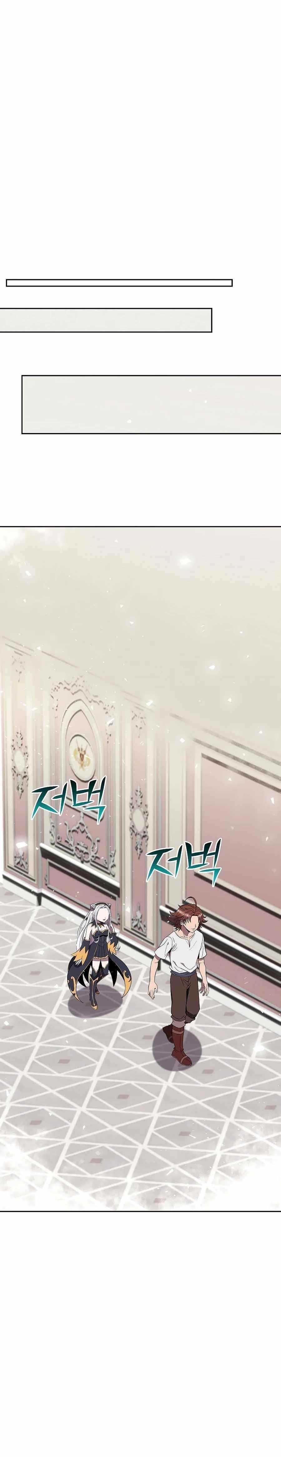The 10th Class Lout of the Knight Family Chapter 15 - Page 22 in English