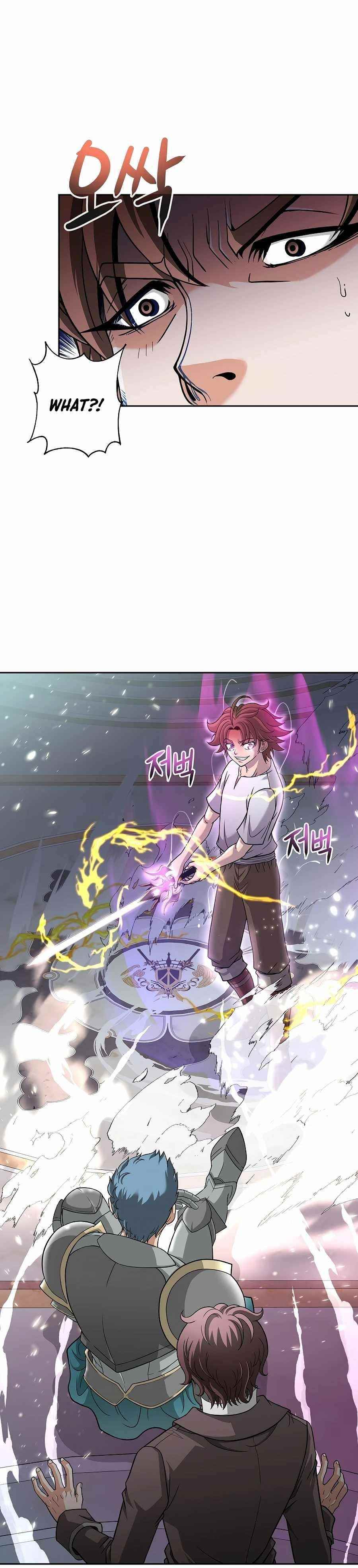 The 10th Class Lout of the Knight Family Chapter 19 - Page 19 in English