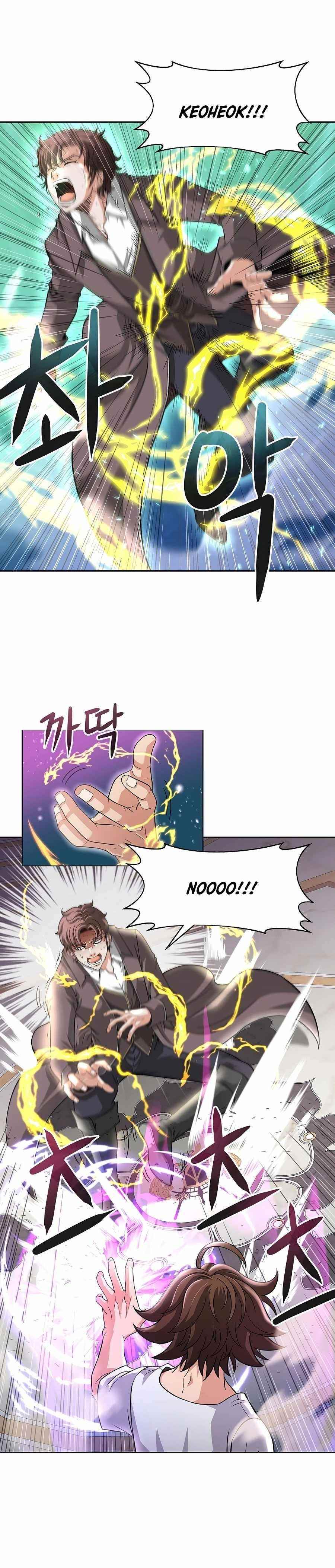 The 10th Class Lout of the Knight Family Chapter 20 - Page 10 in English