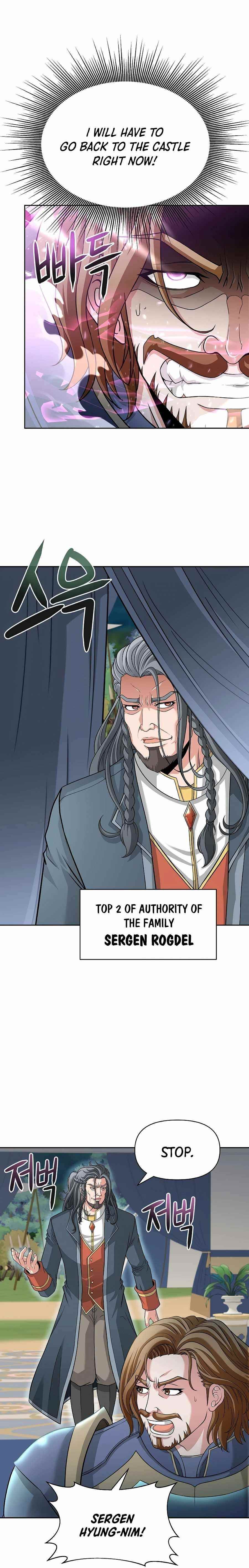 The 10th Class Lout of the Knight Family Chapter 20 - Page 17 in English