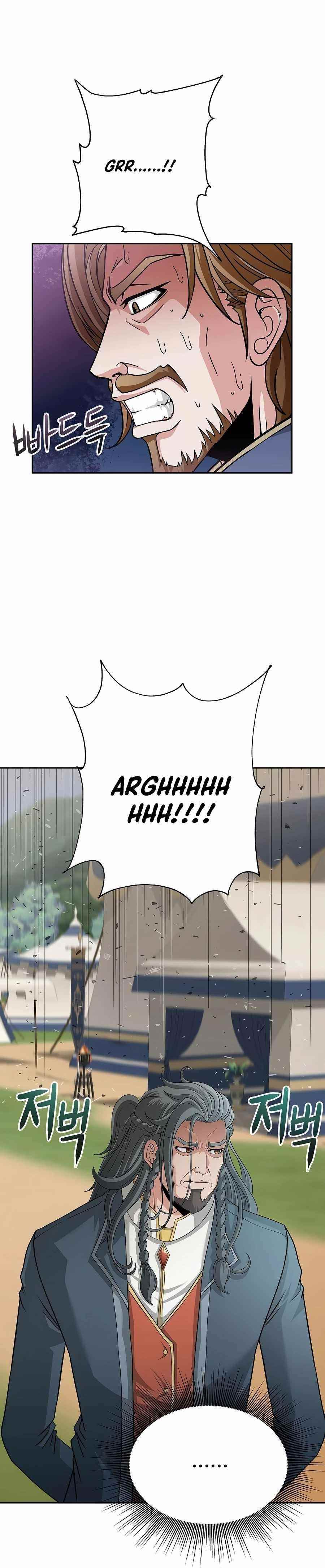 The 10th Class Lout of the Knight Family Chapter 20 - Page 21 in English