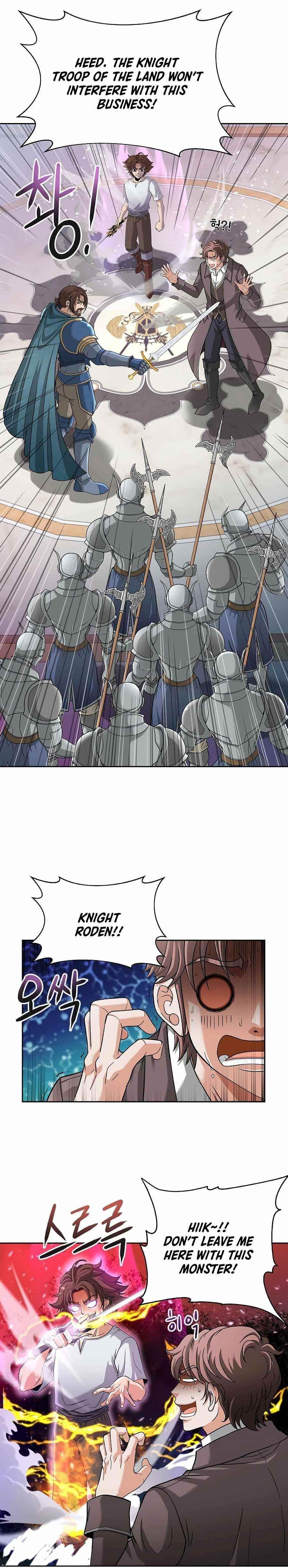 The 10th Class Lout of the Knight Family Chapter 20 - Page 8 in English