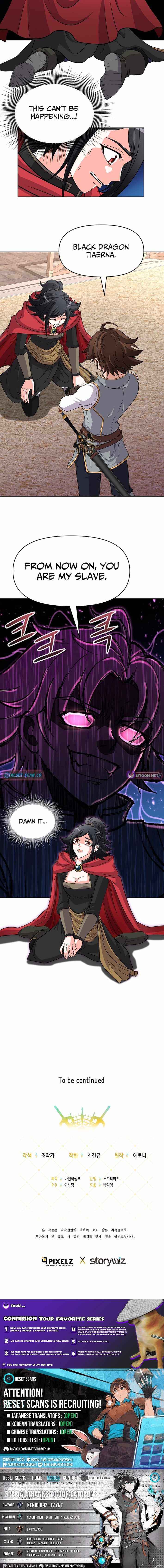 The 10th Class Lout of the Knight Family Chapter 30 - Page 9 in English