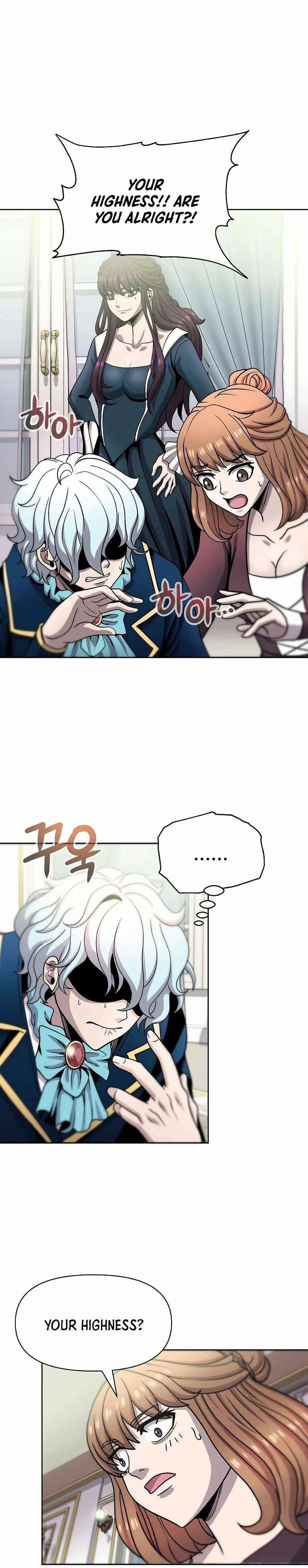 The 10th Class Lout of the Knight Family Chapter 4 - Page 14 in English