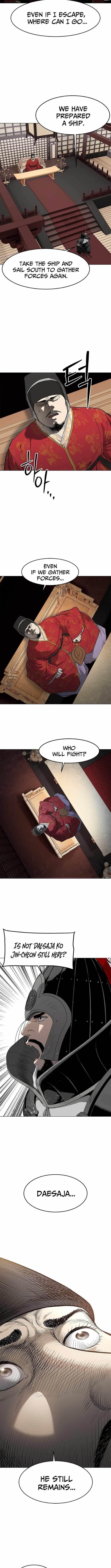 The Steel Emperor Chapter 1 - Page 15 in English