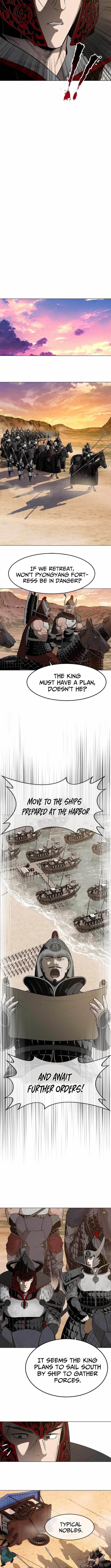 The Steel Emperor Chapter 1 - Page 21 in English