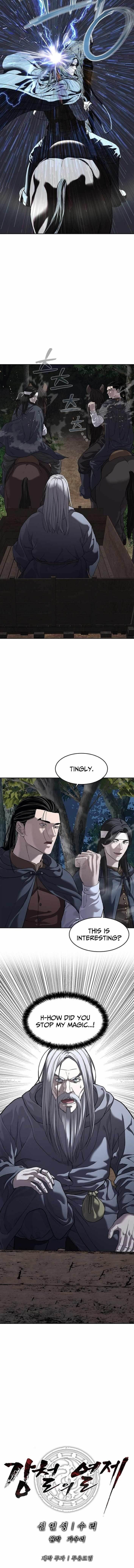 The Steel Emperor Chapter 11 - Page 15 in English