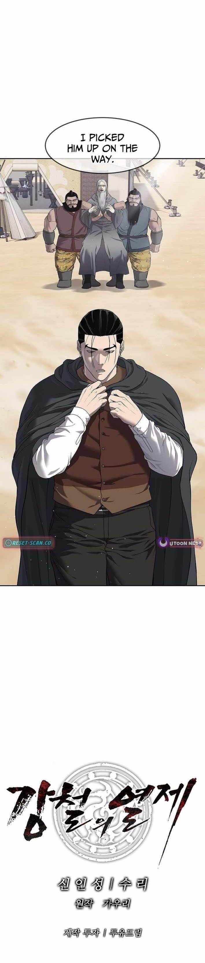 The Steel Emperor Chapter 12 - Page 15 in English