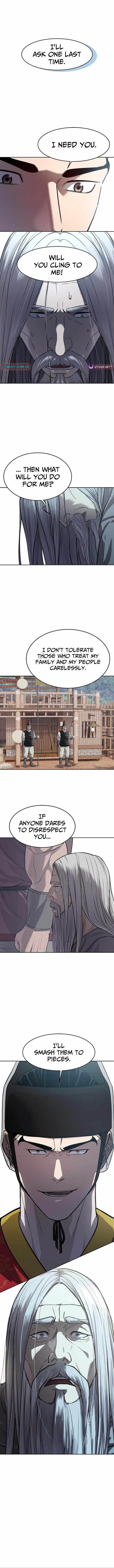The Steel Emperor Chapter 13 - Page 5 in English
