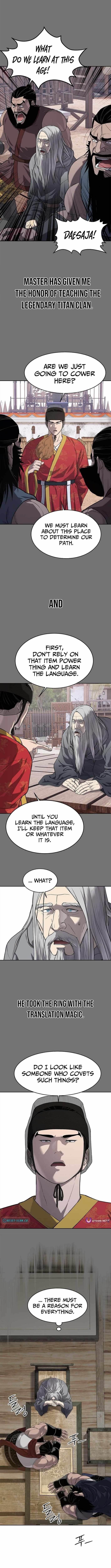 The Steel Emperor Chapter 13 - Page 7 in English