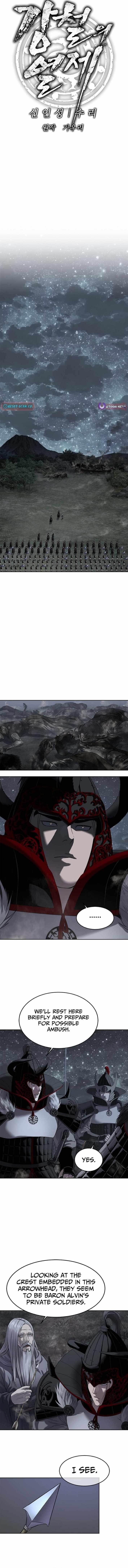 The Steel Emperor Chapter 15 - Page 4 in English