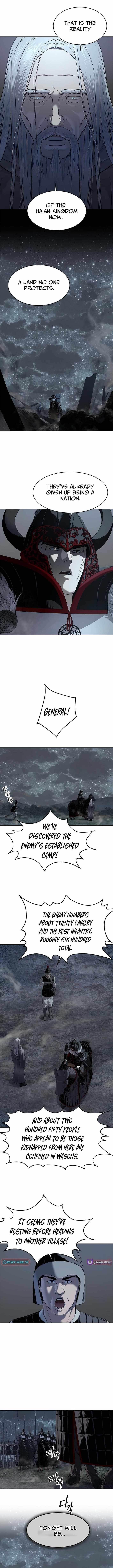 The Steel Emperor Chapter 15 - Page 7 in English