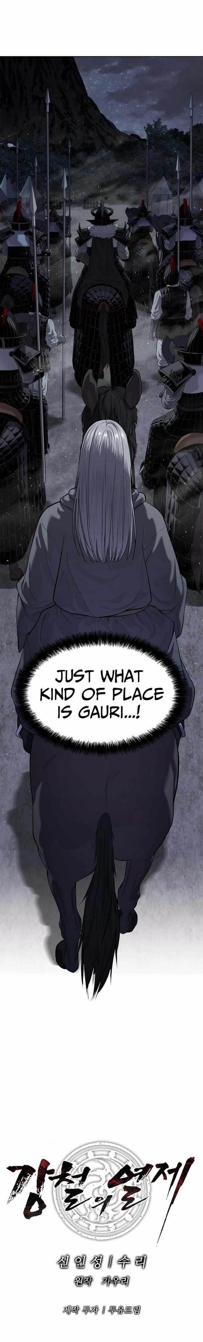 The Steel Emperor Chapter 17 - Page 16 in English