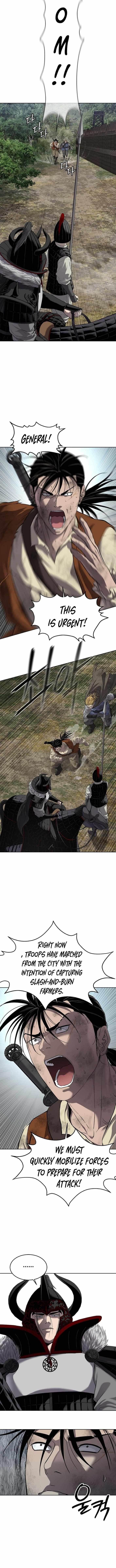 The Steel Emperor Chapter 18 - Page 5 in English