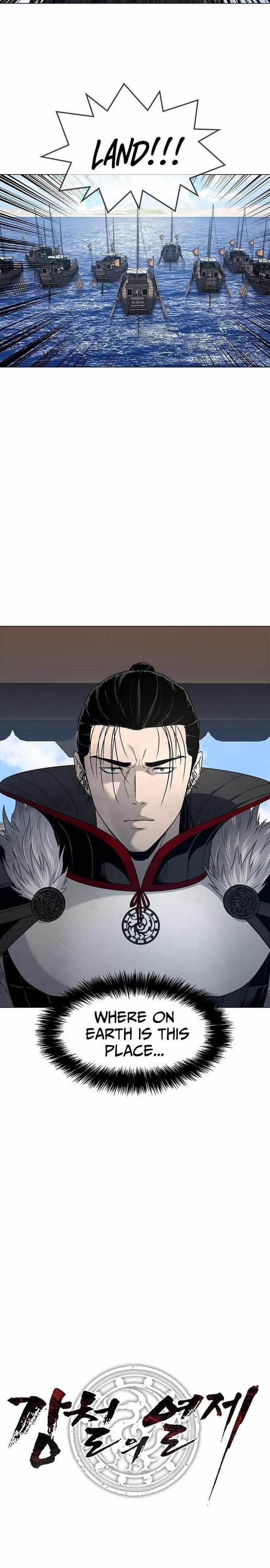 The Steel Emperor Chapter 2 - Page 28 in English