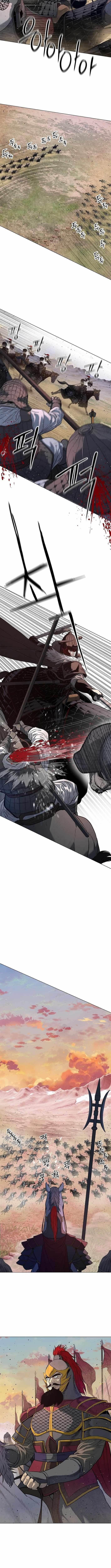 The Steel Emperor Chapter 2 - Page 6 in English