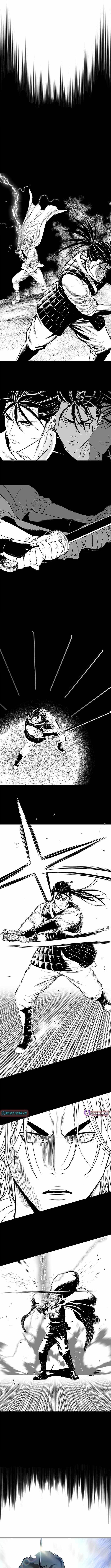 The Steel Emperor Chapter 25 - Page 3 in English