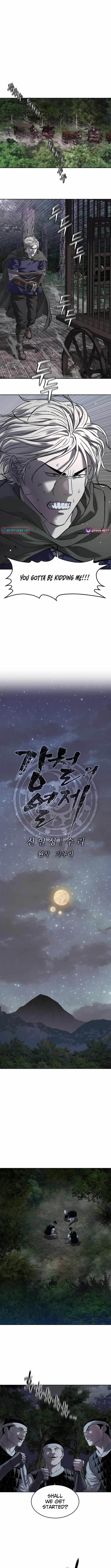The Steel Emperor Chapter 25 - Page 7 in English