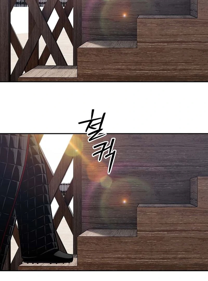 The Steel Emperor Chapter 29 - Page 105 in English