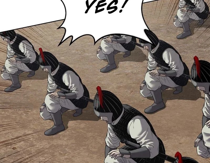 The Steel Emperor Chapter 29 - Page 125 in English