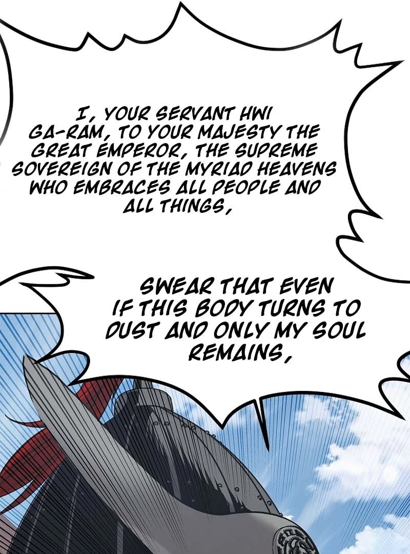 The Steel Emperor Chapter 29 - Page 135 in English