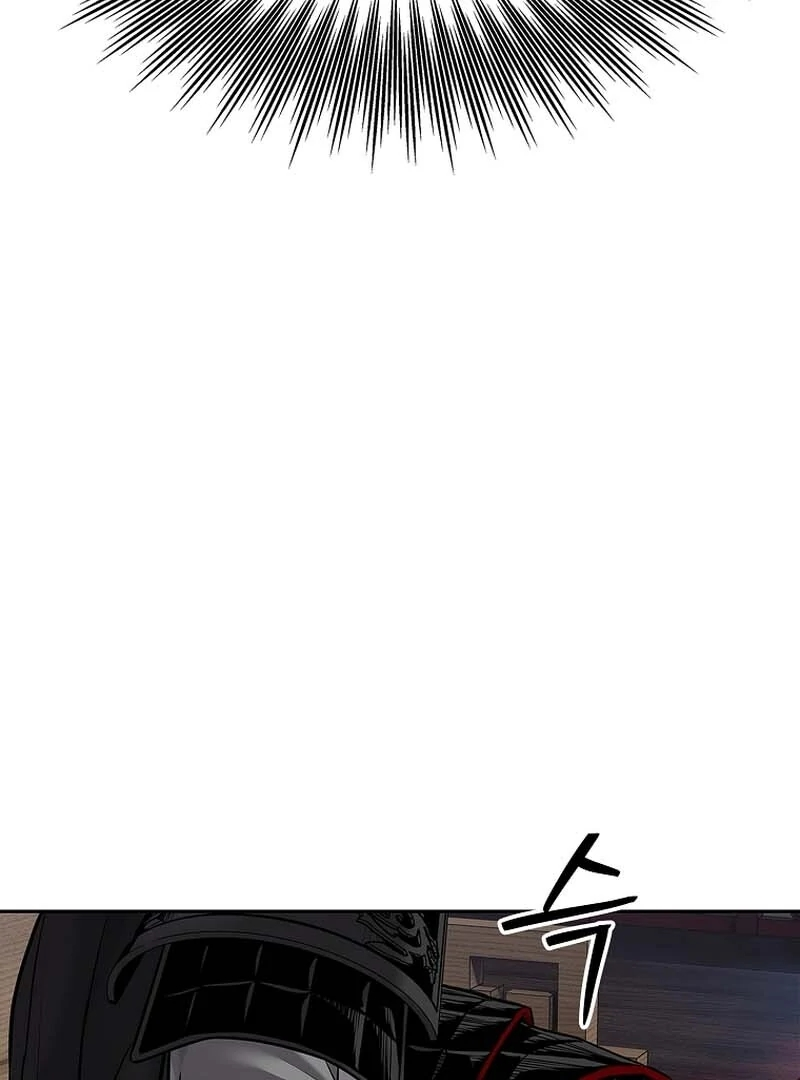 The Steel Emperor Chapter 29 - Page 14 in English