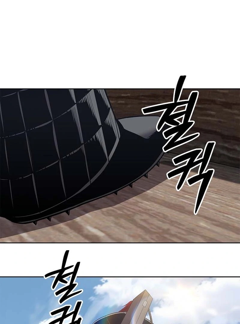The Steel Emperor Chapter 29 - Page 140 in English