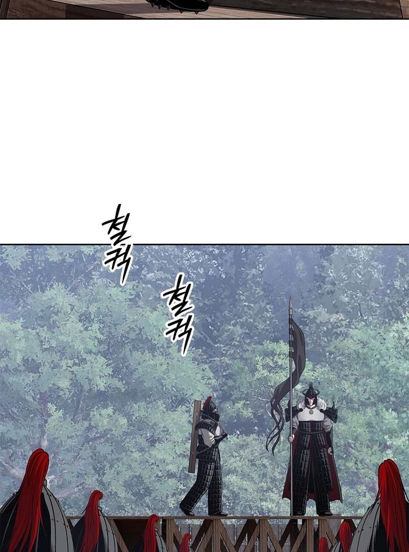 The Steel Emperor Chapter 29 - Page 142 in English