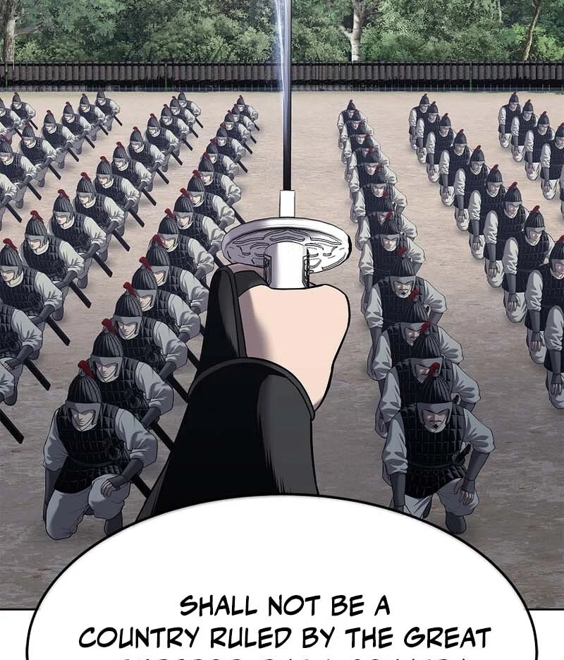 The Steel Emperor Chapter 29 - Page 151 in English