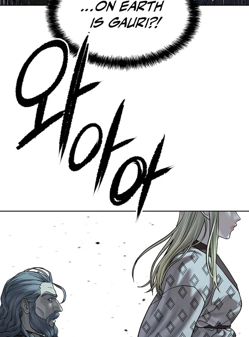 The Steel Emperor Chapter 29 - Page 164 in English