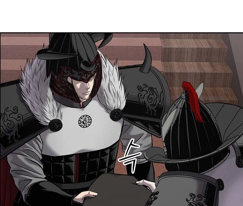 The Steel Emperor Chapter 29 - Page 18 in English