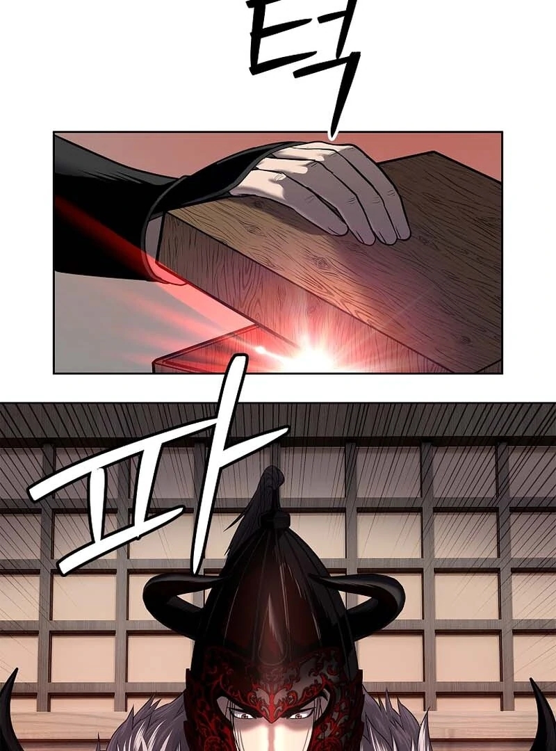 The Steel Emperor Chapter 29 - Page 4 in English