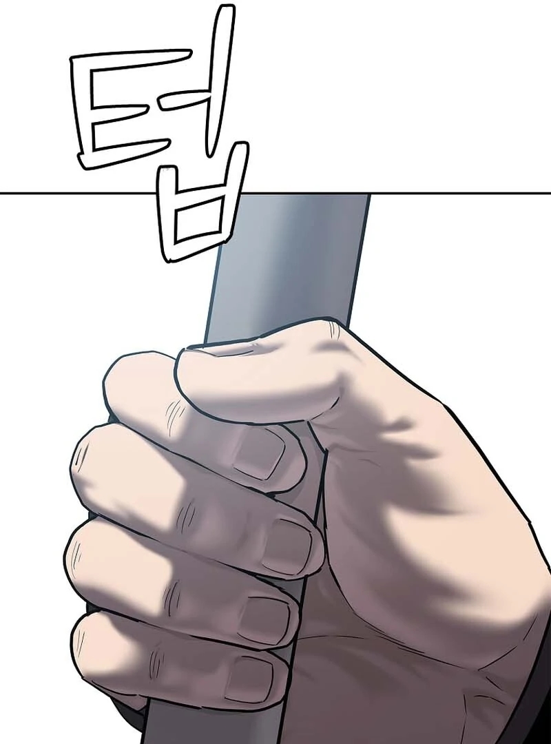 The Steel Emperor Chapter 29 - Page 46 in English