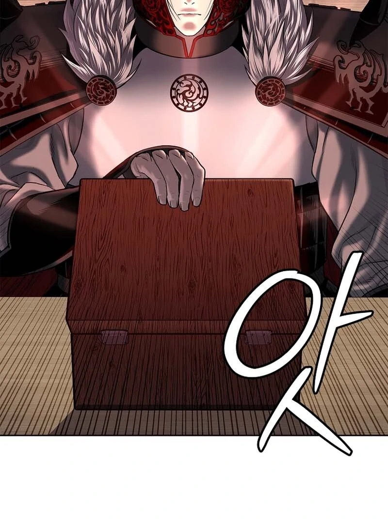 The Steel Emperor Chapter 29 - Page 5 in English