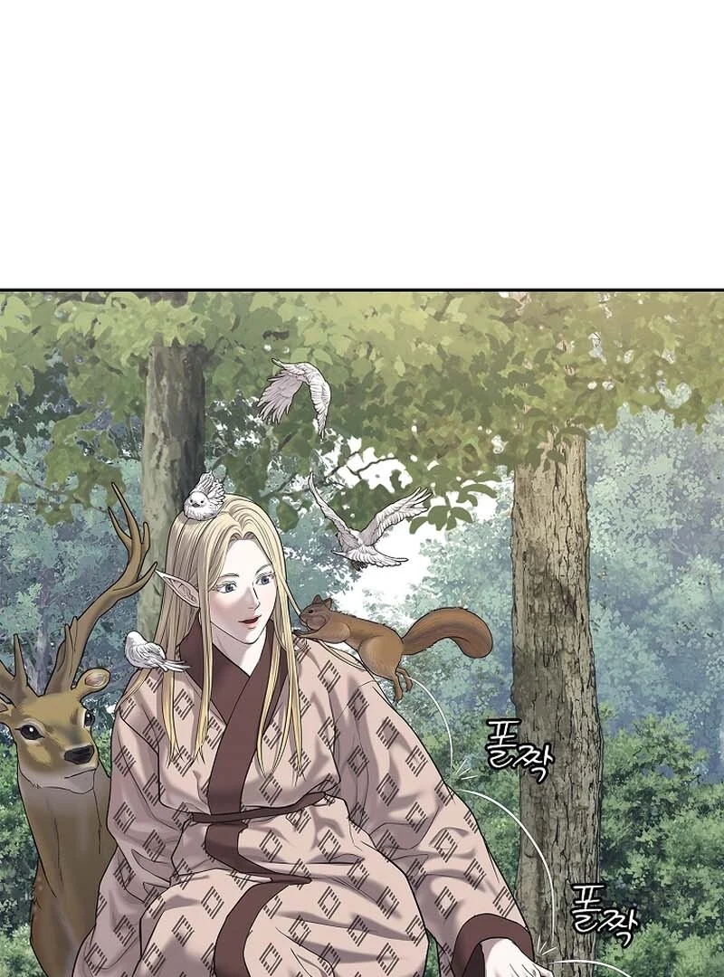 The Steel Emperor Chapter 29 - Page 58 in English
