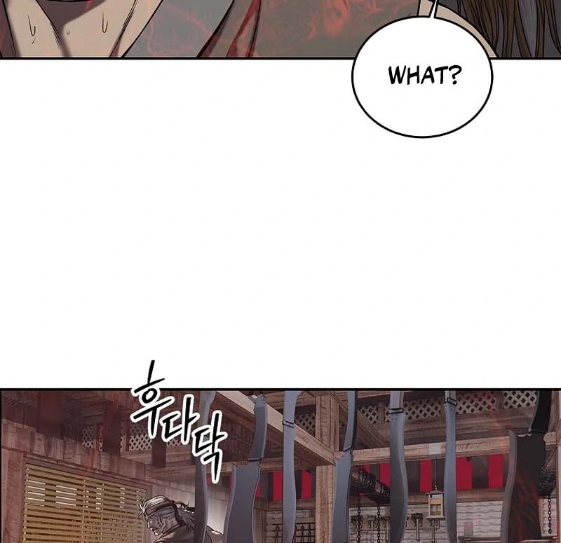 The Steel Emperor Chapter 29 - Page 73 in English