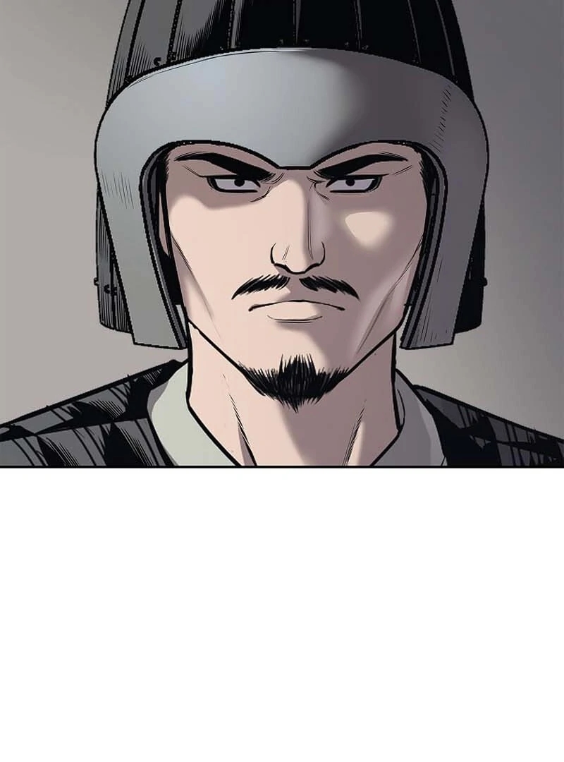 The Steel Emperor Chapter 29 - Page 94 in English