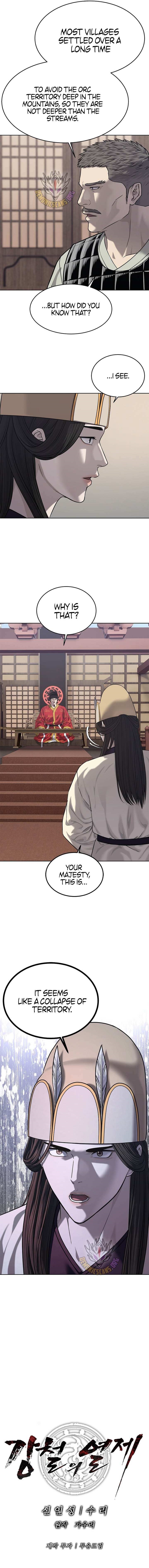 The Steel Emperor Chapter 33 - Page 16 in English