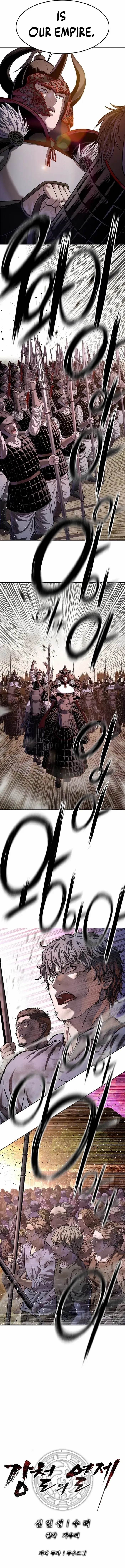 The Steel Emperor Chapter 36 - Page 15 in English