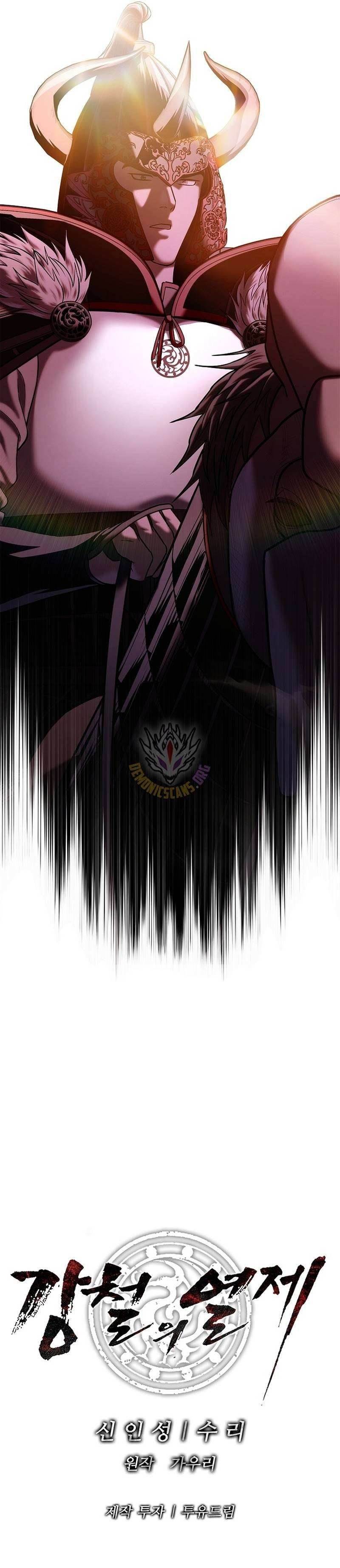 The Steel Emperor Chapter 37 - Page 20 in English