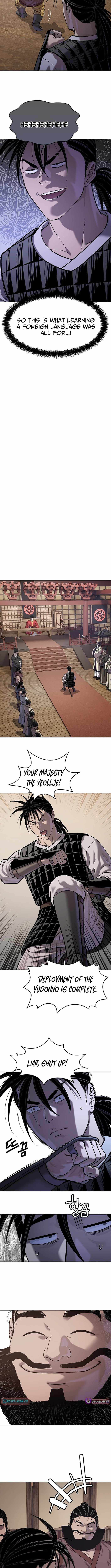 The Steel Emperor Chapter 40 - Page 3 in English