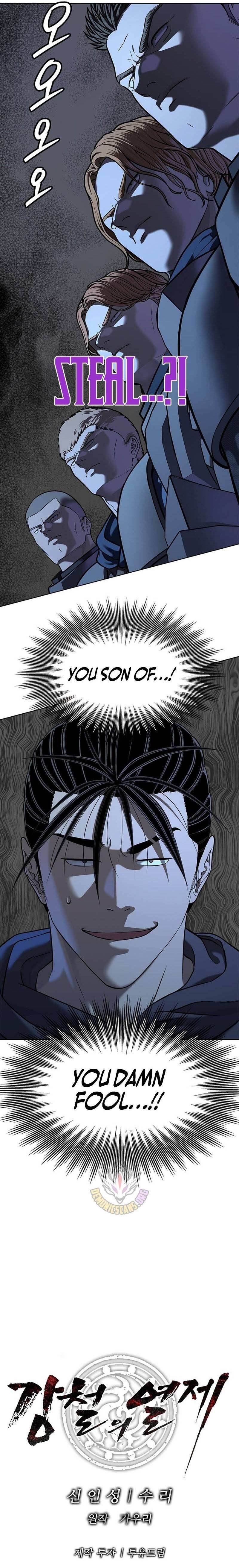 The Steel Emperor Chapter 42 - Page 19 in English