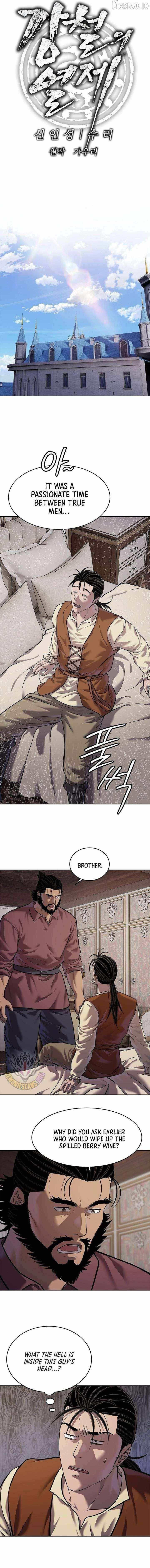 The Steel Emperor Chapter 45 - Page 16 in English