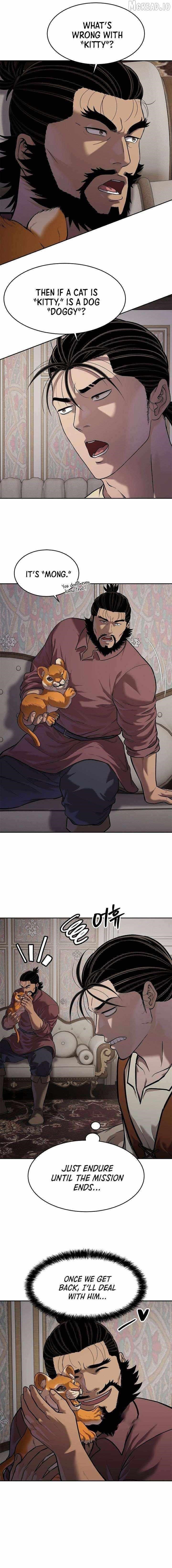The Steel Emperor Chapter 45 - Page 3 in English