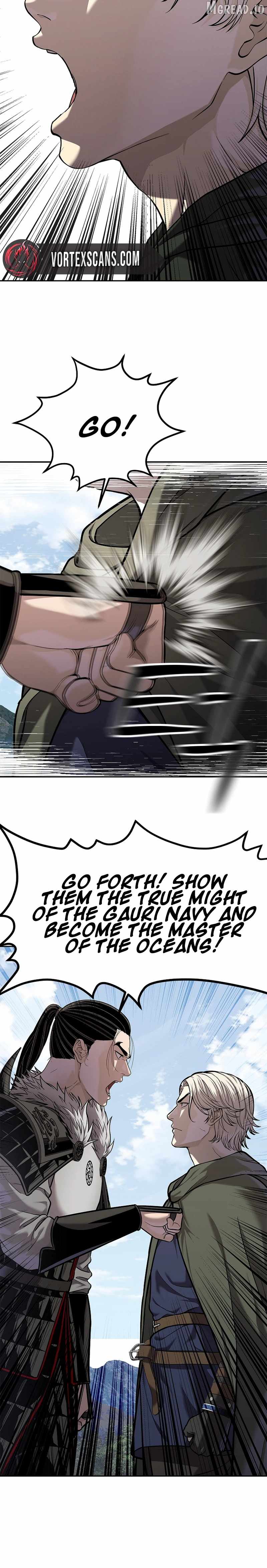 The Steel Emperor Chapter 47 - Page 23 in English