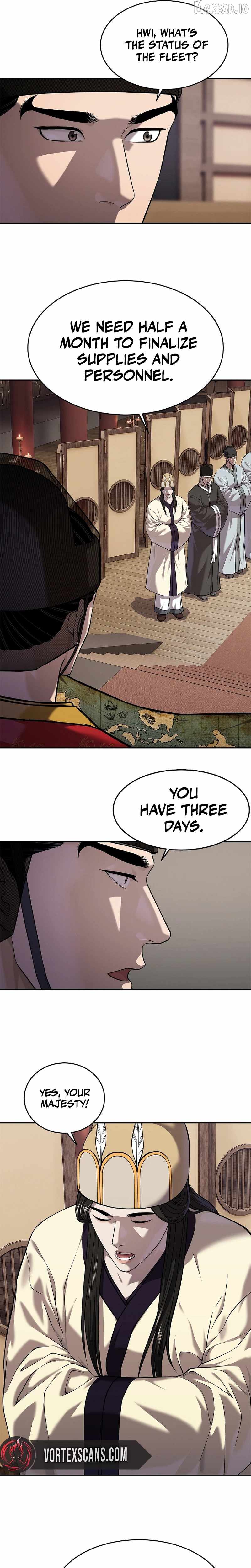 The Steel Emperor Chapter 47 - Page 36 in English