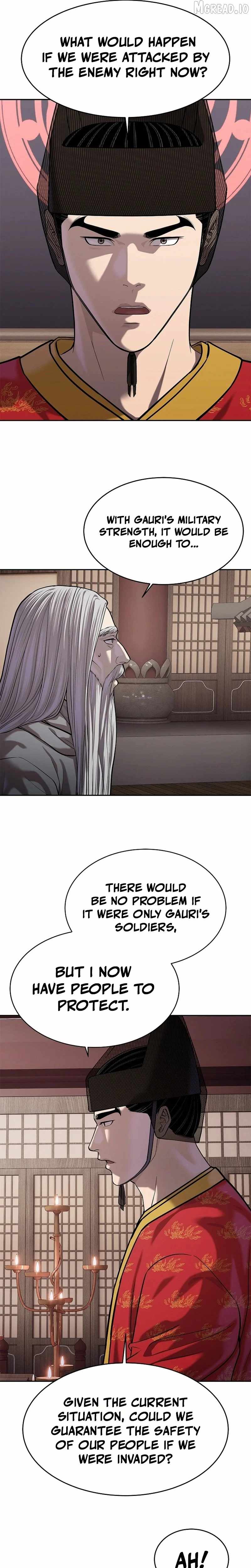 The Steel Emperor Chapter 48 - Page 3 in English